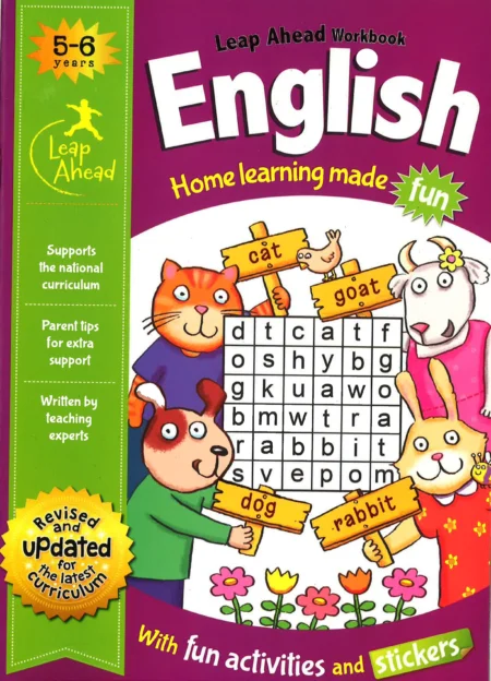 Leap Ahead Workbook: English Home Learning Made Fun
